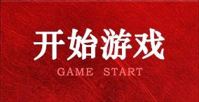乐竟体育.(中国)官方网站